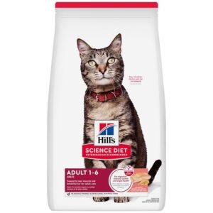 Hill's Science Diet Salmon & Brown Rice Recipe Adult 1-6 Premium Dry Cat Food