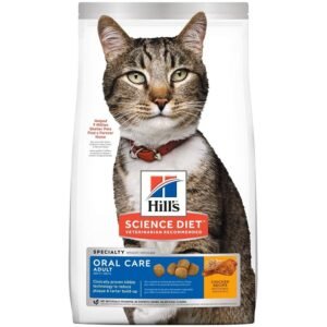 Hill's Science Diet Specialty Oral Care Chicken Recipe Adult Premium Dry Cat Food